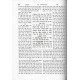 Nezer Hakodesh On Midrash Rabbah Bereishis 3 Volume set         /         נזר הקודש על מדרש בראשית רבה ג' כרכים
