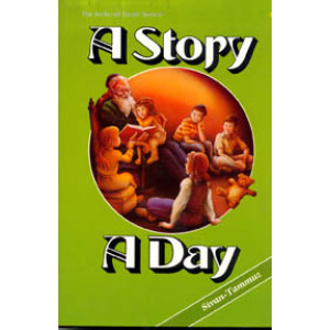 A Story A Day: 5 - Sivan - Tammuz 