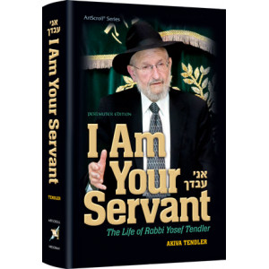 I Am Your Servant