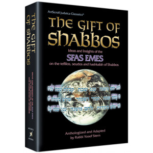 The Gift of Shabbos
