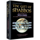 The Gift of Shabbos