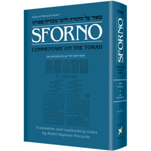 Sforno On Torah Complete In 1 Volume
