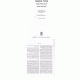 Shita Mekubetzes Bava Metzia Volume 2    /    שיטה מקובצת בבא מציעא ב