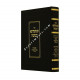 Shmaatsa D'Moshe Pesach 