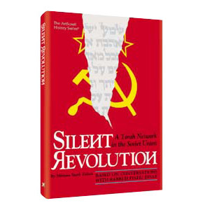 Silent Revolution