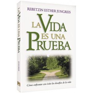 Life is a Test - Spanish Edition