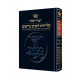 Selichos: Pocket Nusach Lita - Ashkenaz