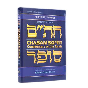 Chasam Sofer On Torah - Bereishis