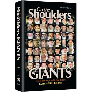 On the Shoulders of Giants