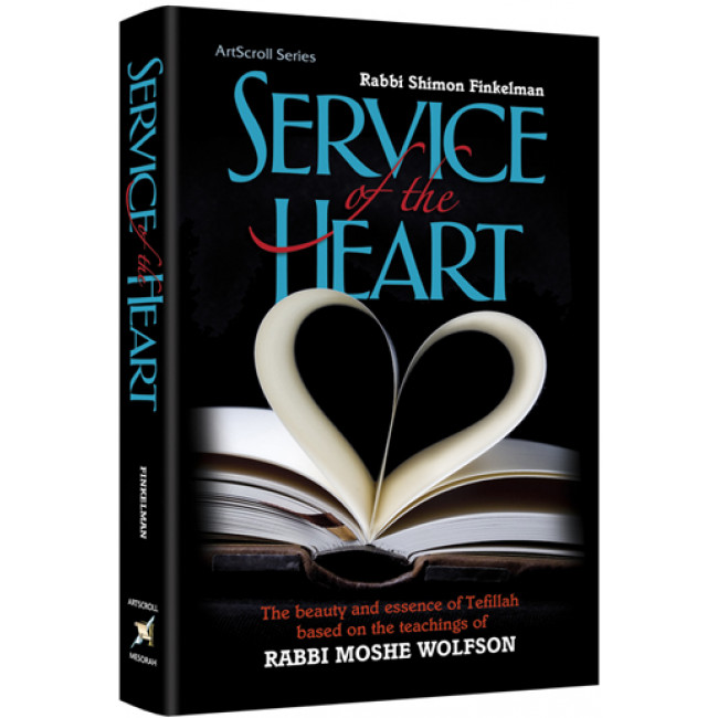 Service of the Heart