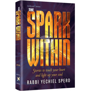 The Spark Within 