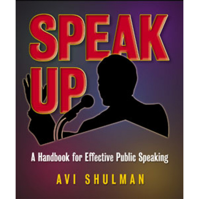 Speak Up! Speak Up!
