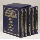 Personal Size - Stone Edition Chumash - 5 Volume Slipcased Set With Sefard Shabbos Davening [Sefard Davening]        
