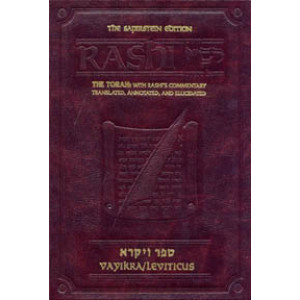 Sapirstein Edition Rashi - 3 - Vayikra - Student Size 
