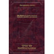Sapirstein Edition Rashi - 4 - Bamidbar - Student Size 
