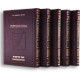 Sapirstein Edition Rashi - Student Size - 5 Volume Slipcased Set                           