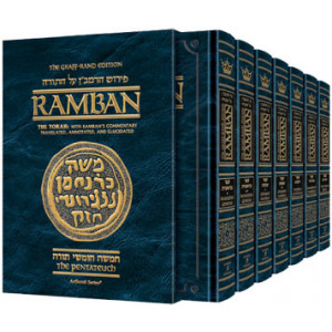 Ramban Student Size: Complete 7 Volume Slipcased Set            