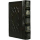 Siddur Hebrew / English: Complete Full Size Sefard Yerushalayim Dark Brown Leather