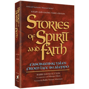 Stories of Spirit and Faith
