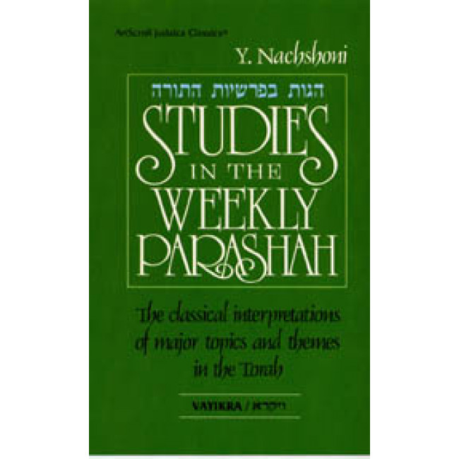 Studies In The Weekly Parashah Volume 3 - Vayikra