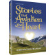 Stories That Awaken The Heart