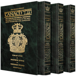 Stone Edition Tanach - Pocket Size Edition - Three Volume Slipcased Set        