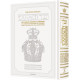 Stone Edition Tanach - Pocket Size Edition - White Leather 