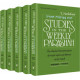Studies In The Weekly Parashah - 5 Volume Slipcased Set  