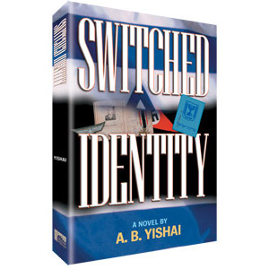 Switched Identity