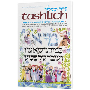 Tashlich and The Thirteen Attributes