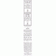 Tehillim Bshem Hashem Large  /  תהלים בשם השם גדול