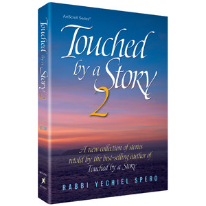 Touched by a Story 2