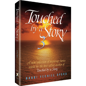 Touched by a Story 3