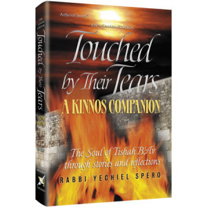 Touched By Their Tears - A Kinnos Companion - Elman Edition