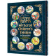 The Artscroll Children's Tehillim