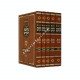 Chumash Meleches Hakodesh      