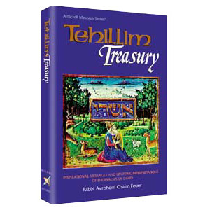 Tehillim Treasury