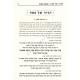 Haggadah Shel Pesach Tevuos Shemesh  /  הגדה של פסח תבואות שמש