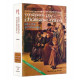 A Treasury Of Chassidic Tales - Festivals 