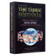 The Three Festivals: Sfas Emes