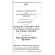 The Heritage Haggadah