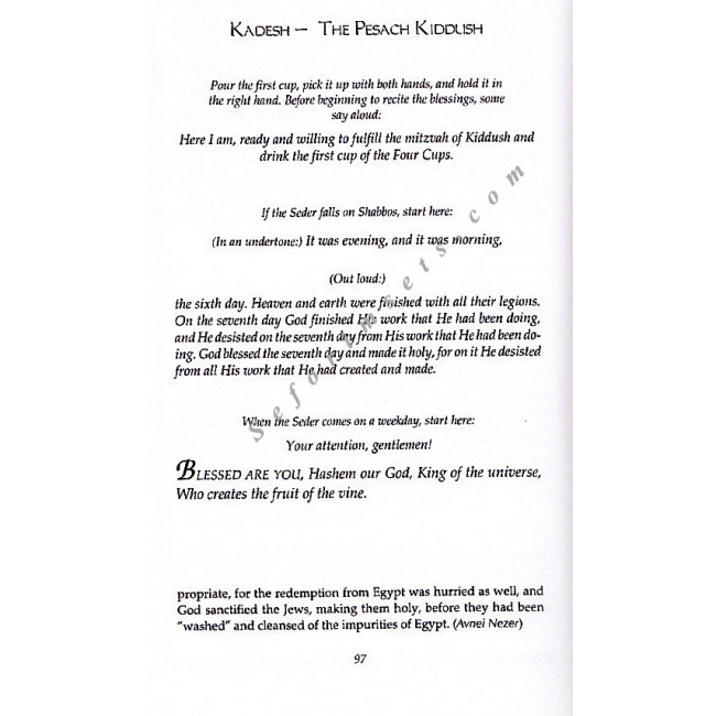 The Heritage Haggadah
