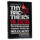Thy Brother's Blood