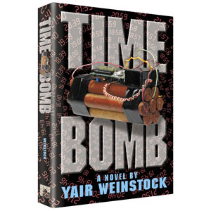 Time Bomb 