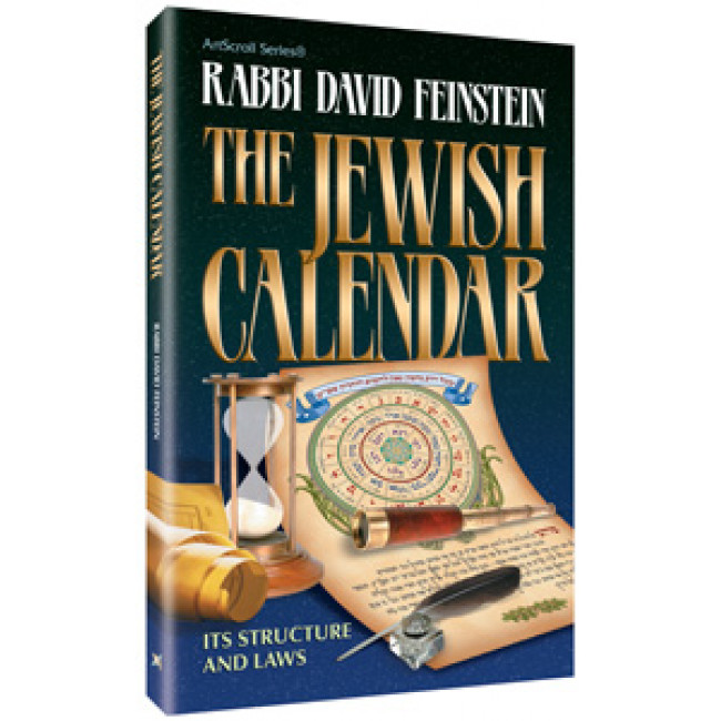 The Jewish Calendar