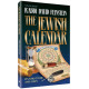 The Jewish Calendar