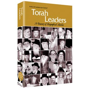 Torah Leaders