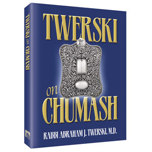 Twerski on Chumash