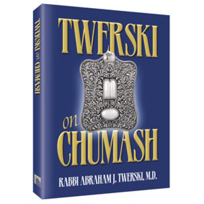 Twerski on Chumash