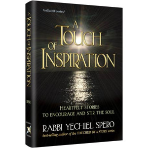 A Touch of Inspiration